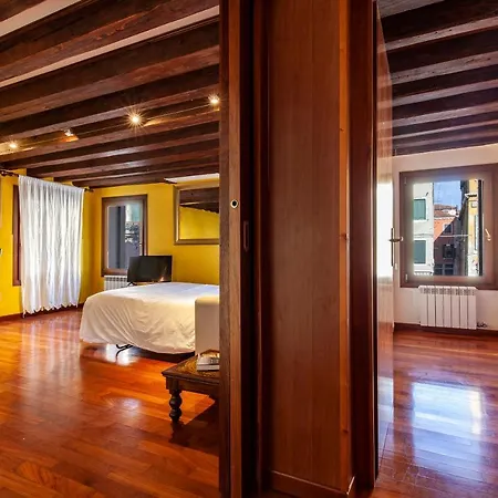Ca'pedrocchi By Bricola Venedig